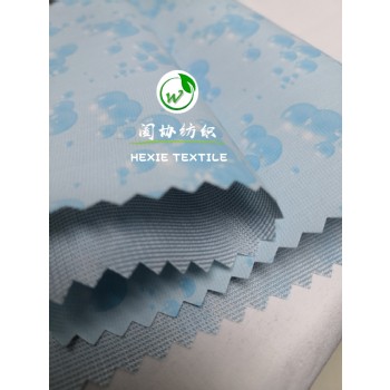 轻薄系列 (9)