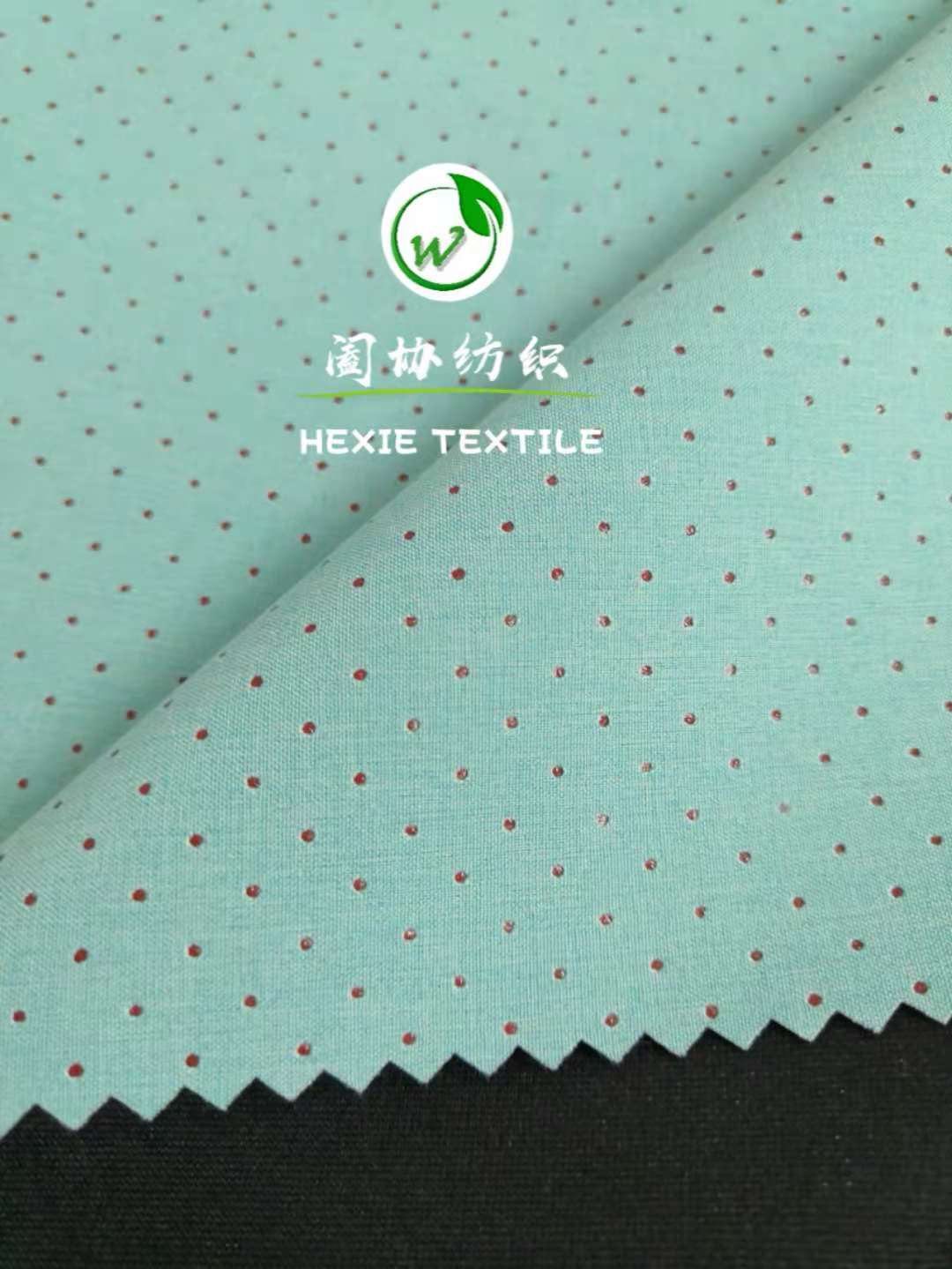 冲孔系列 (13)