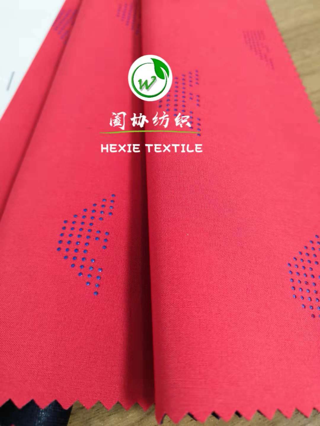 冲孔系列 (7)