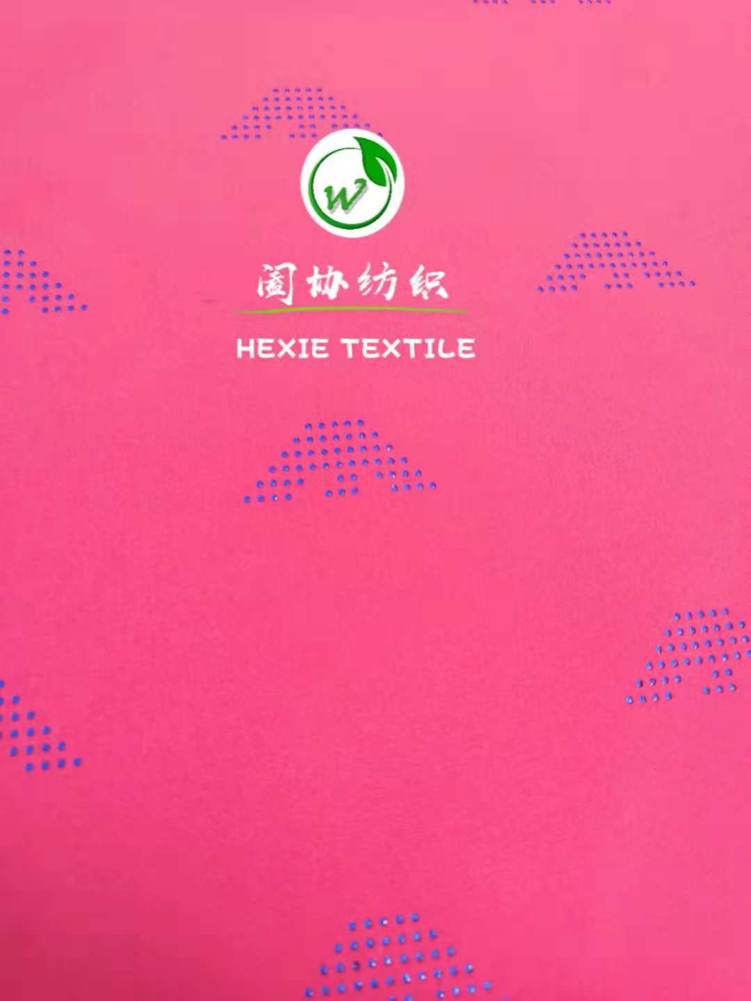 冲孔系列 (6)