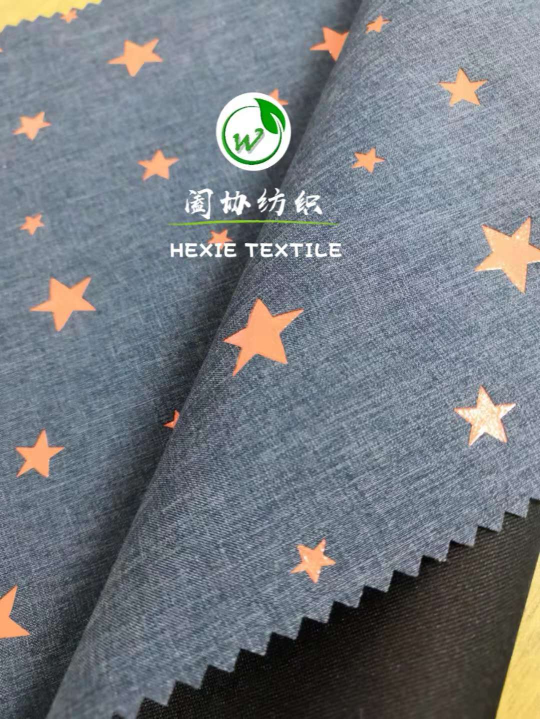 冲孔系列 (9)