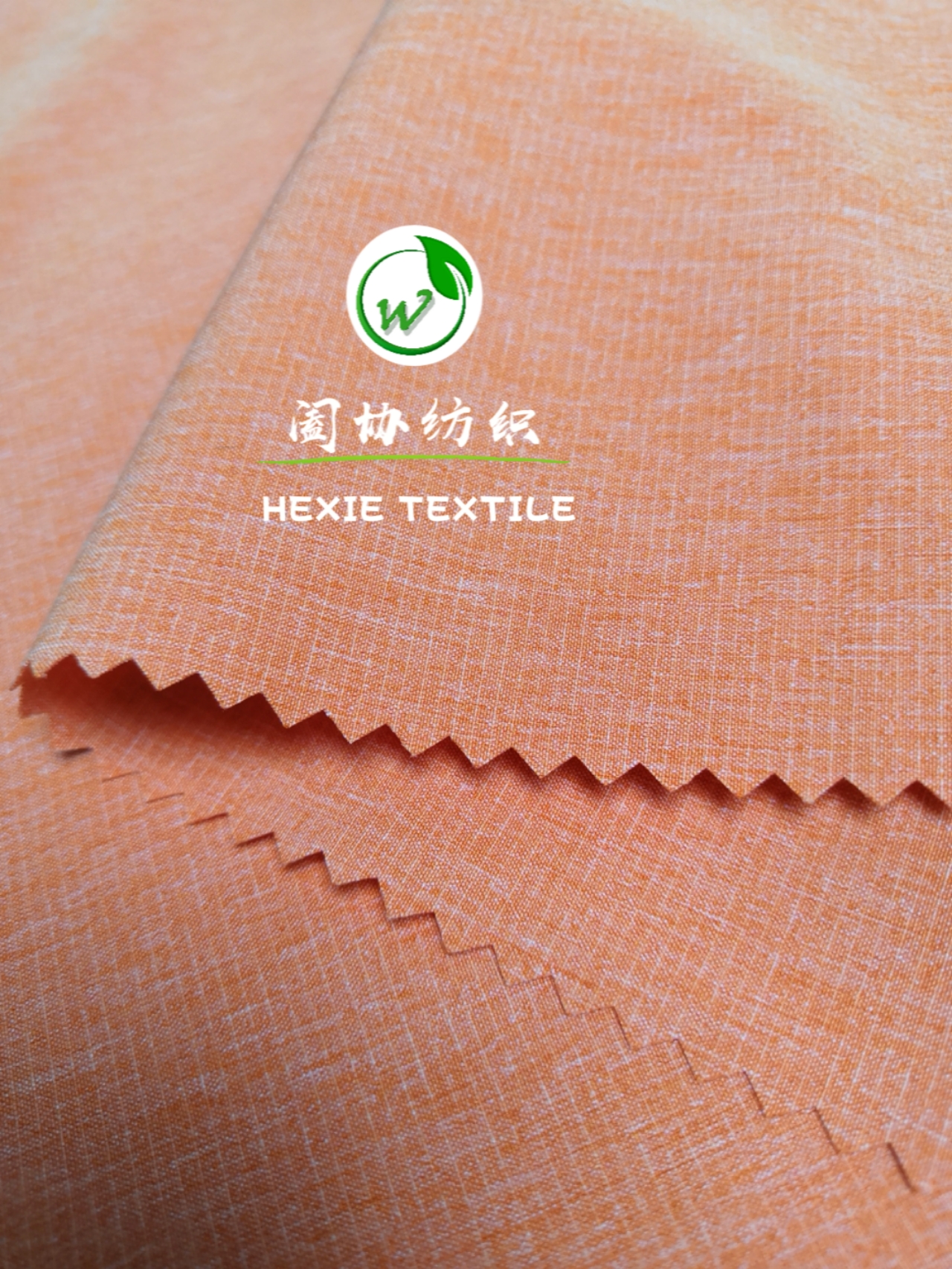轻薄系列 (23)