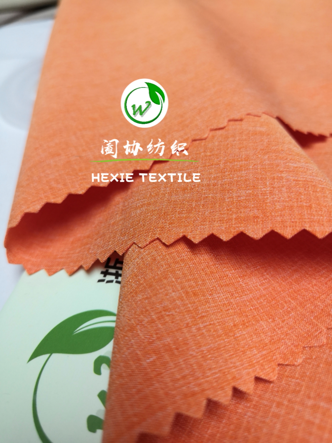 轻薄系列 (25)