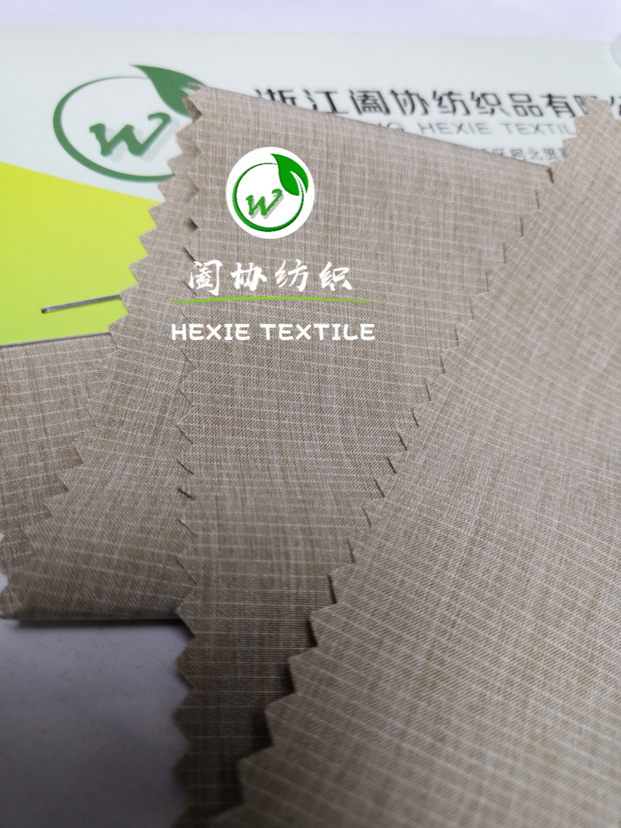 轻薄系列 (26)