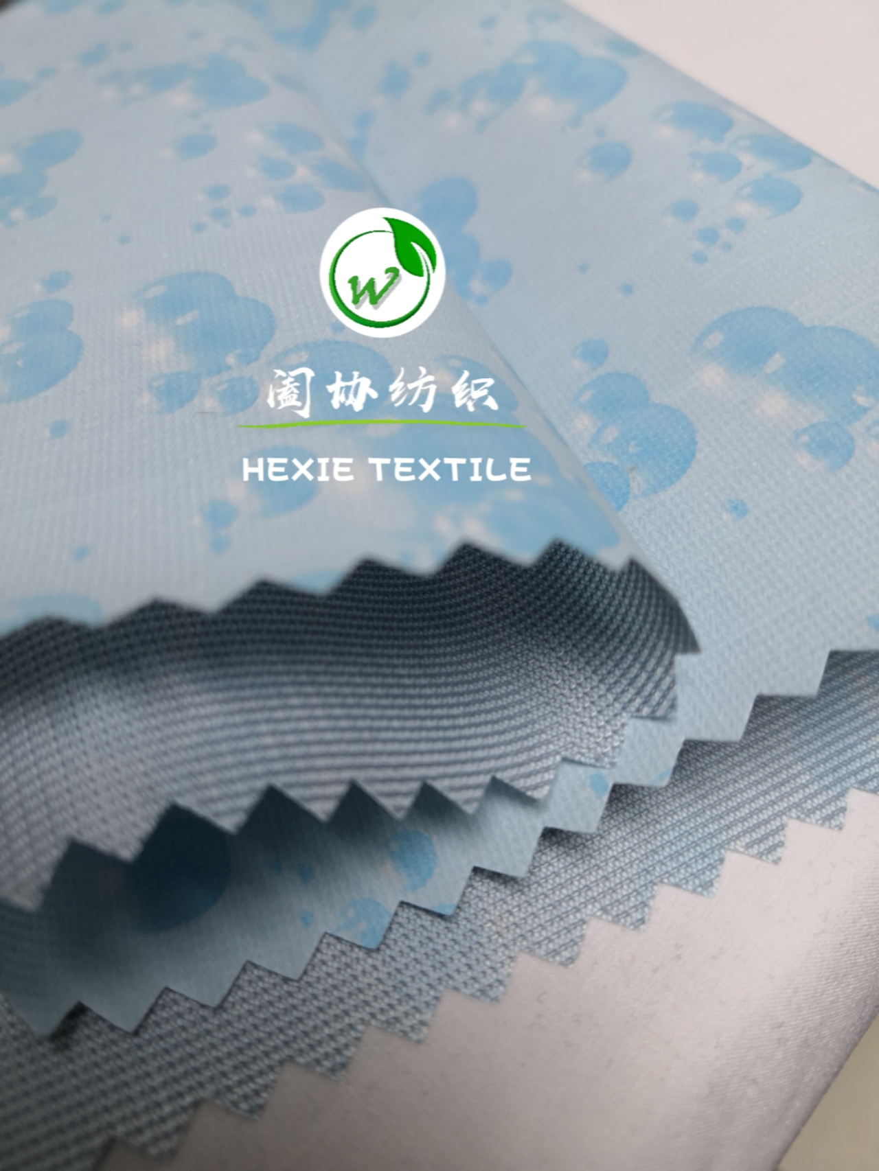 轻薄系列 (9)