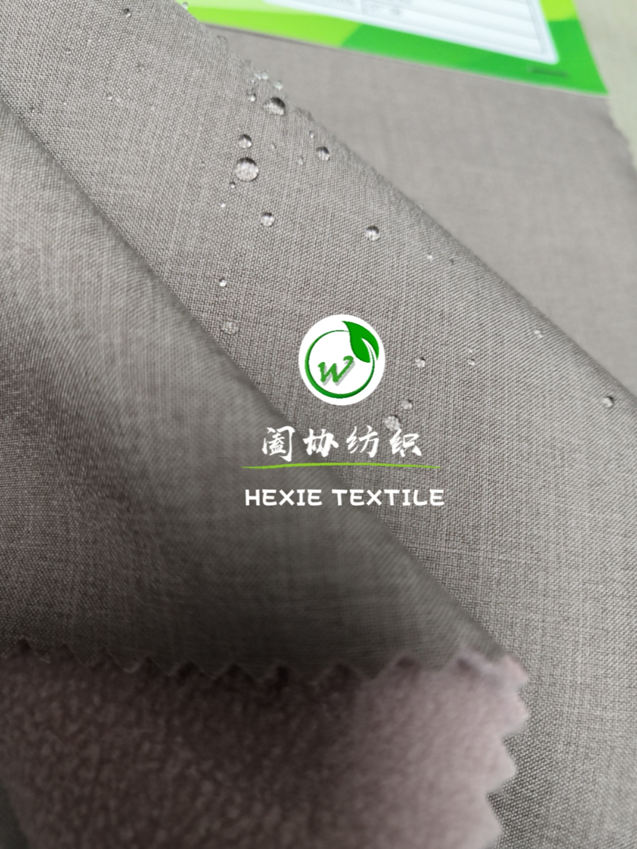 双色系列 (14)