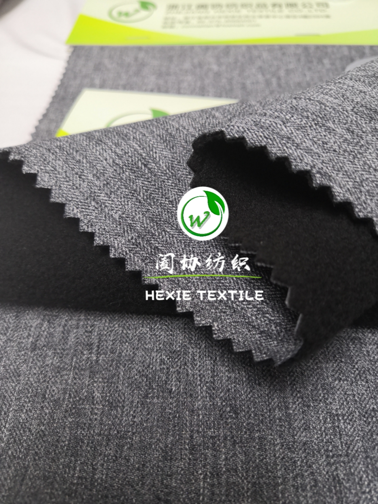 双色系列 (5)