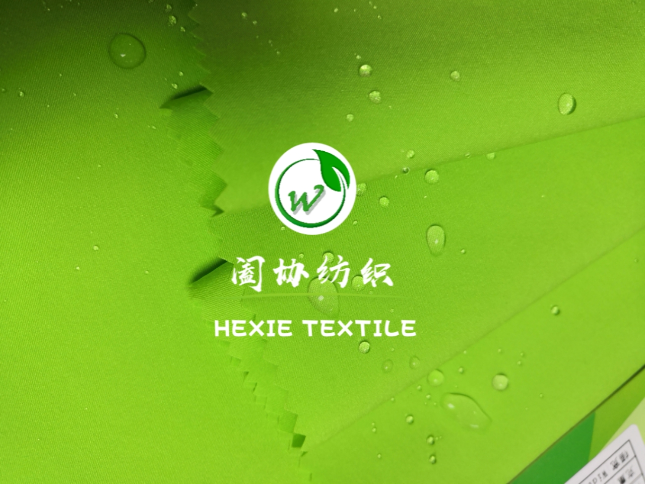 素色系列 (1)