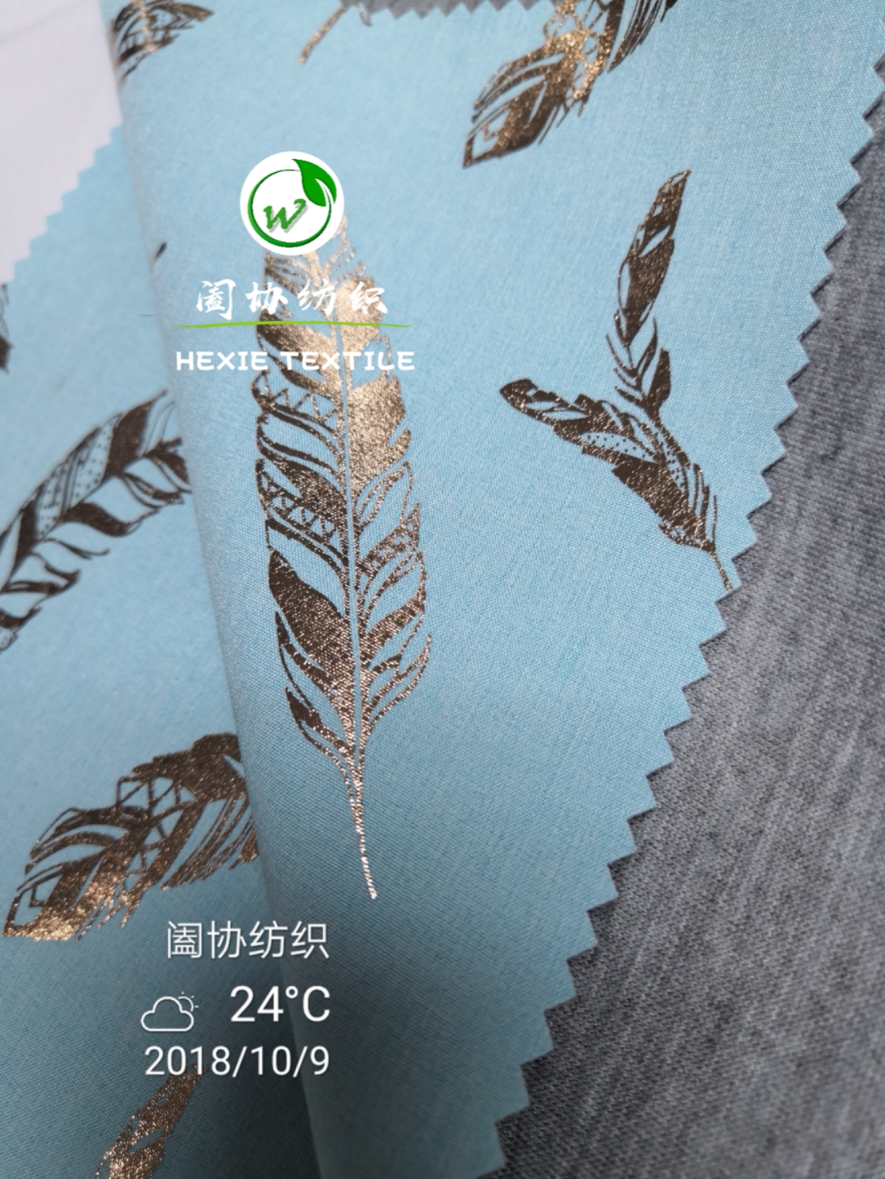 印花系列 (32)