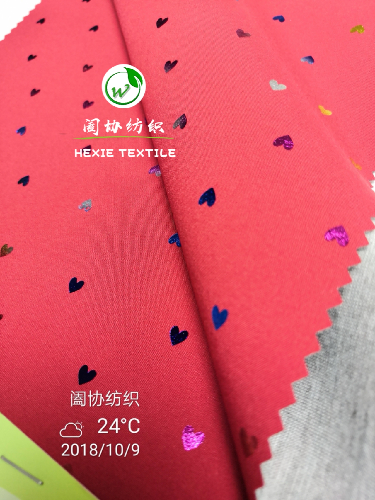 印花系列 (31)