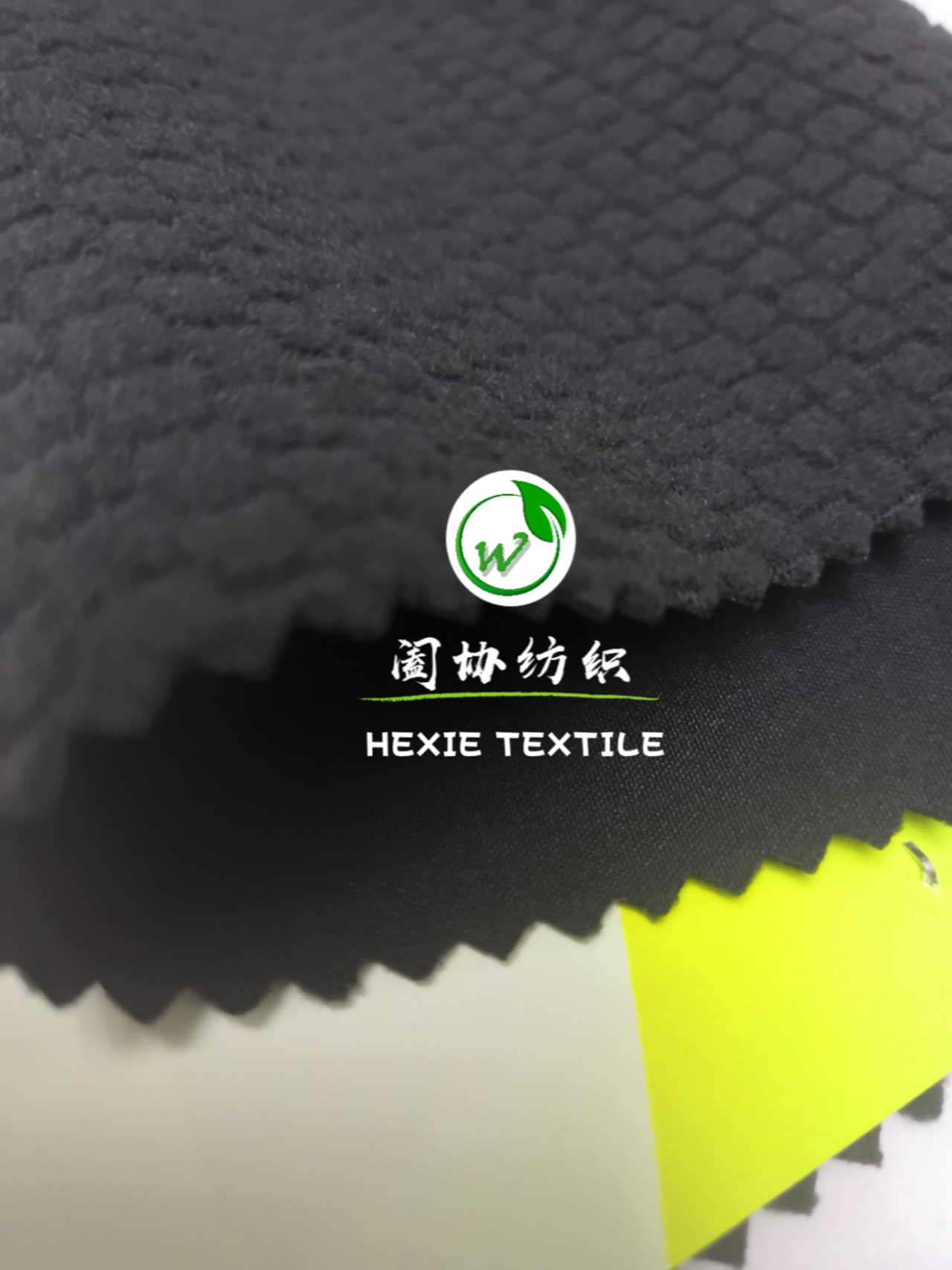 针织系列 (1)