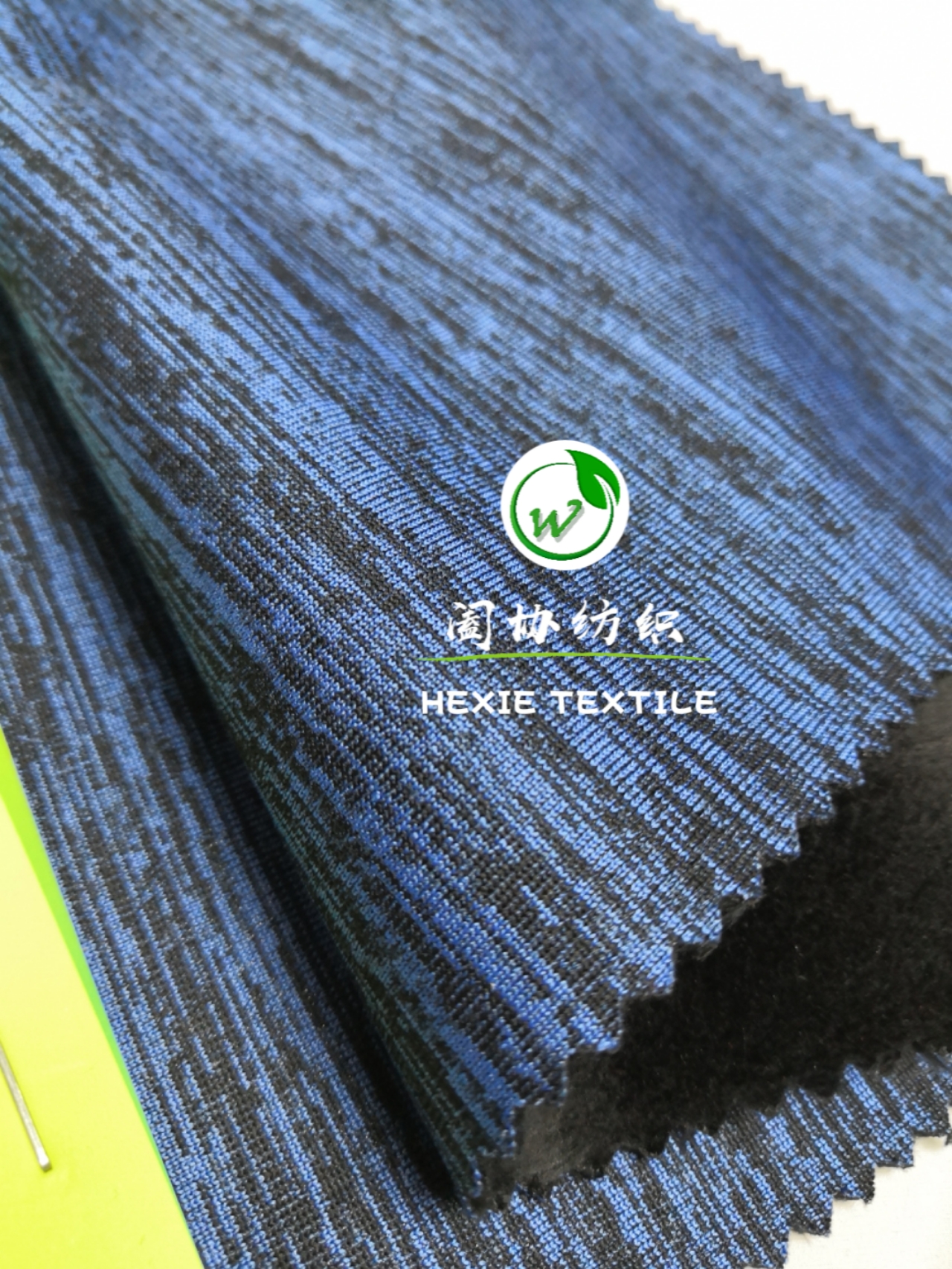 针织系列 (13)