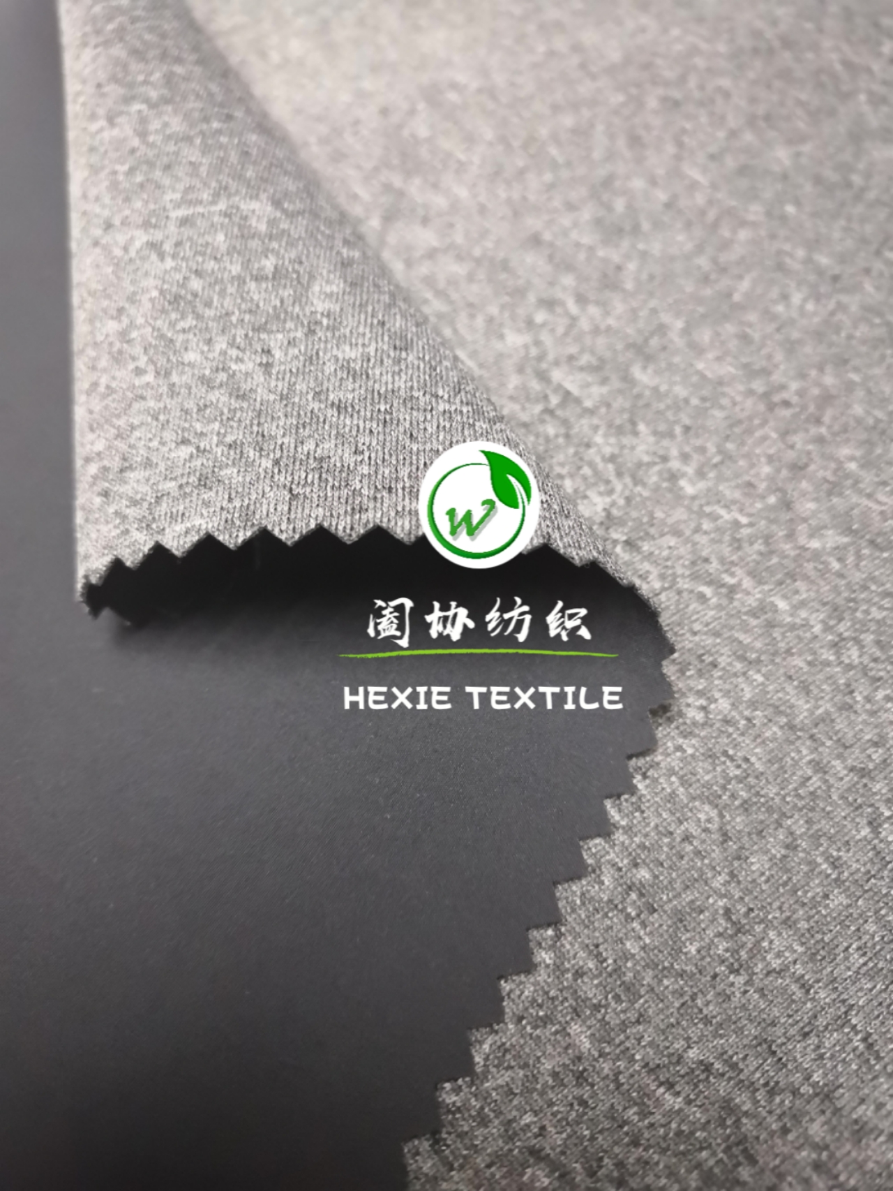 针织系列 (2)