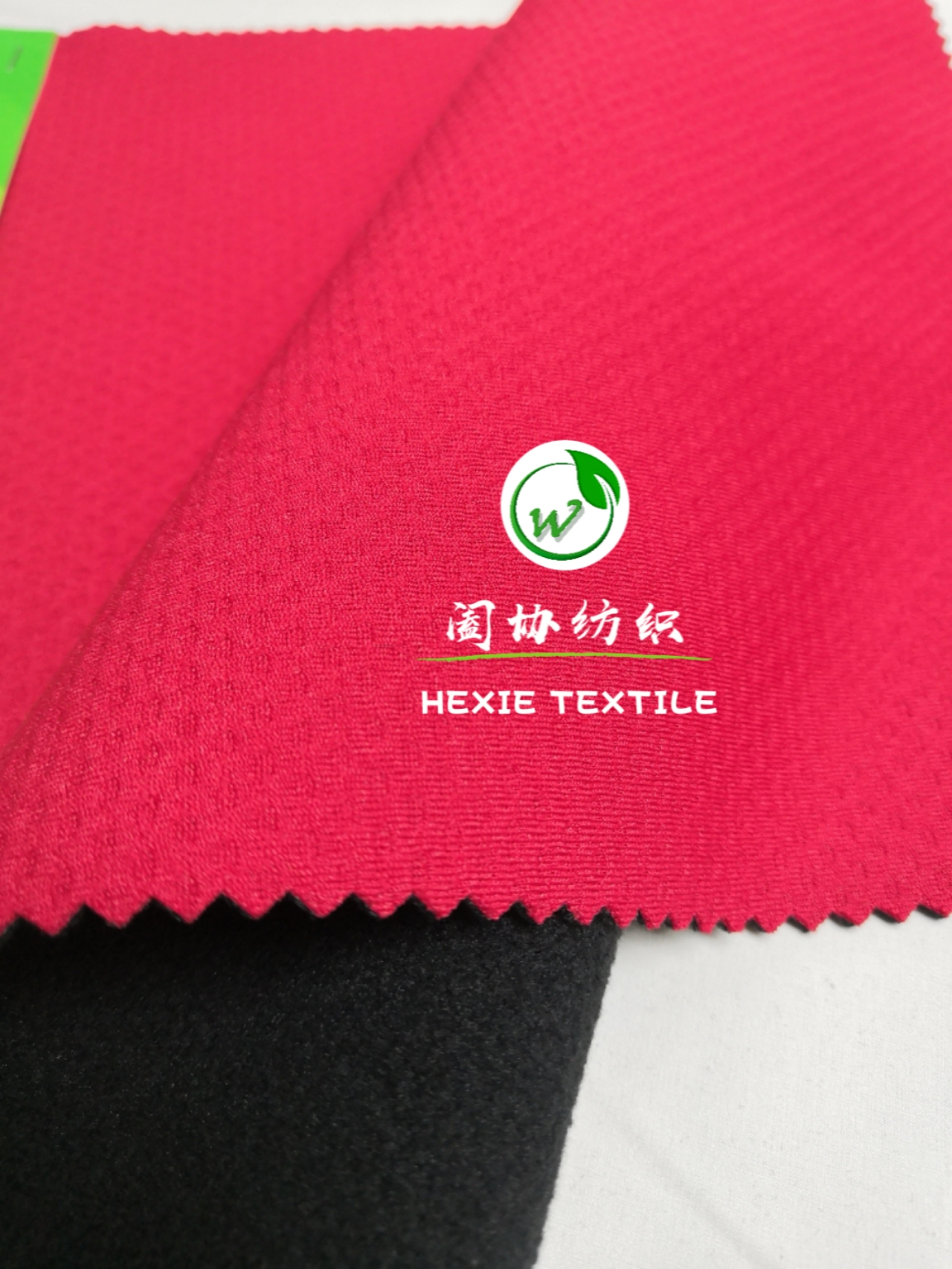 针织系列 (7)