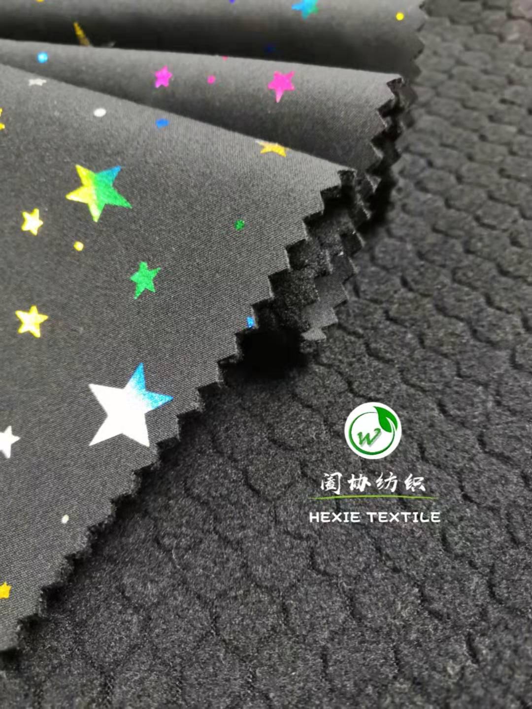 七彩星星印花
