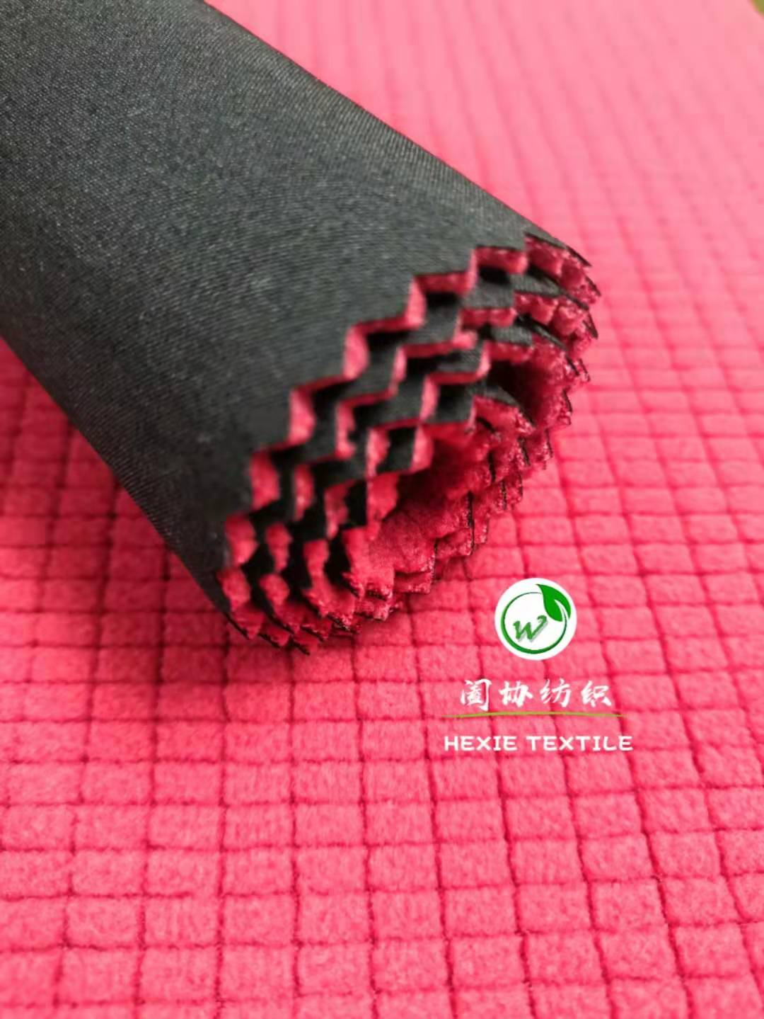 四面弹+格子摇粒