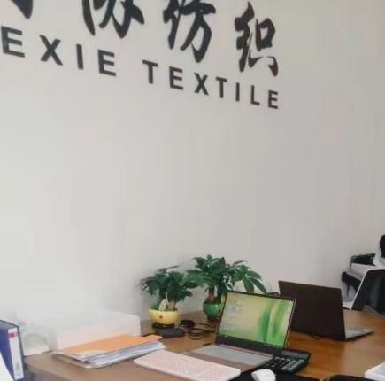 公司图片 (2)