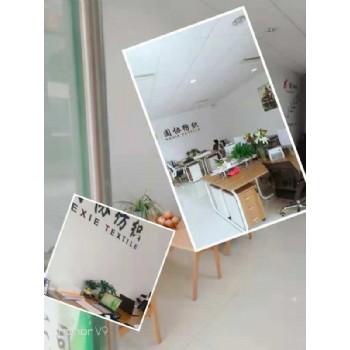 公司图片 (8)
